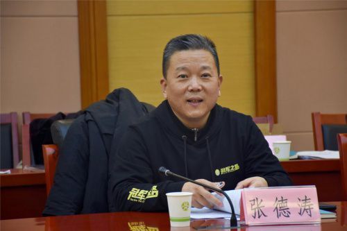 中國質量檢驗協會教育裝備專業委員會籌備會議成功召開