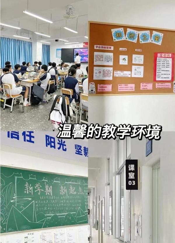 卓越升大部高职高考老师详解，2024年广东中职生3+证书高考报名流程