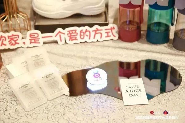 数只经营，重构增长|2023校服产业数字化增长峰会圆满收官！