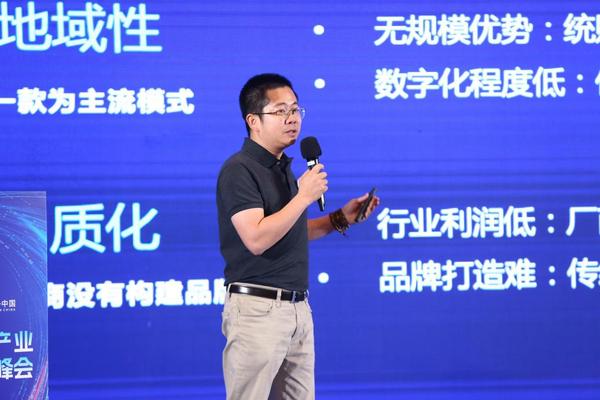 数只经营，重构增长|2023校服产业数字化增长峰会圆满收官！