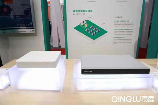 青鹿接受中國教育裝備網、鳳凰網專訪丨第77屆中國教育裝備展