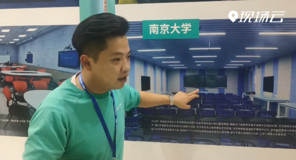 第54届高博会 | 青鹿新产品被新华社、慧聪网等权威媒体报道