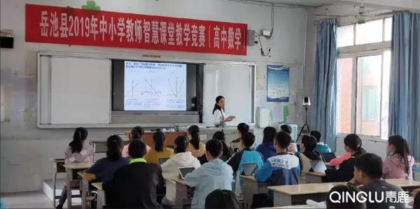 共享教育装备创新成果 | 青鹿亮相四川教育装备博览会