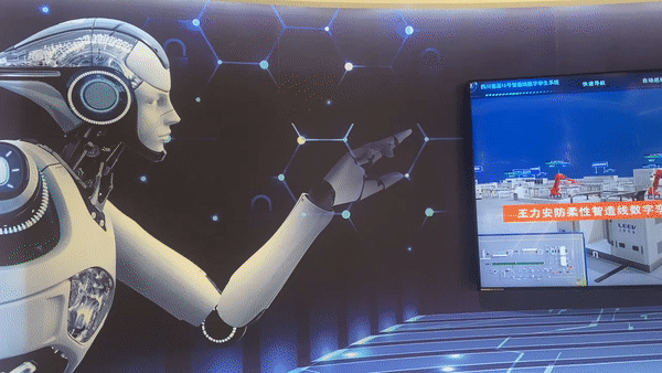 工業發展館中體驗宙思5G+交互式數字孿生系統