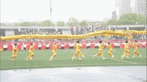 重慶師范大學舉辦第五十七屆春季田徑運動會