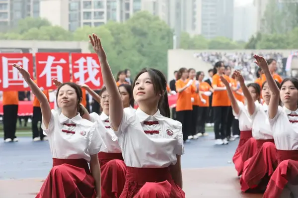 重慶師范大學舉辦第五十七屆春季田徑運動會