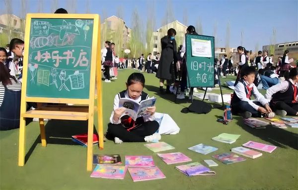 全國“書香校園”優秀案例 | 康巴什區第一小學：書香潤童心 閱讀筑夢想