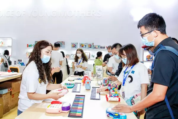 第33届国际玩具及教育产品（深圳）展览会