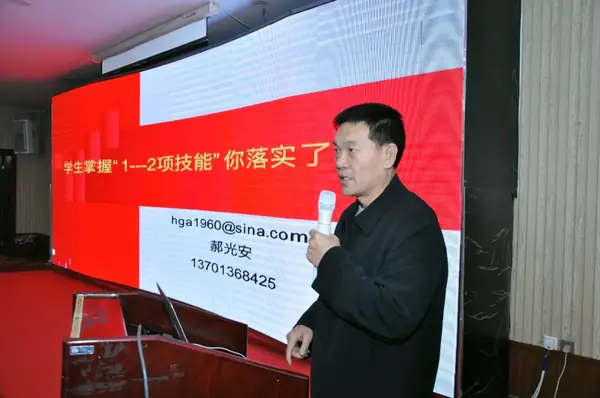 收官之“站”！2019全国学校“智慧体育”巡回交流专题研讨会于冰城落下帷幕