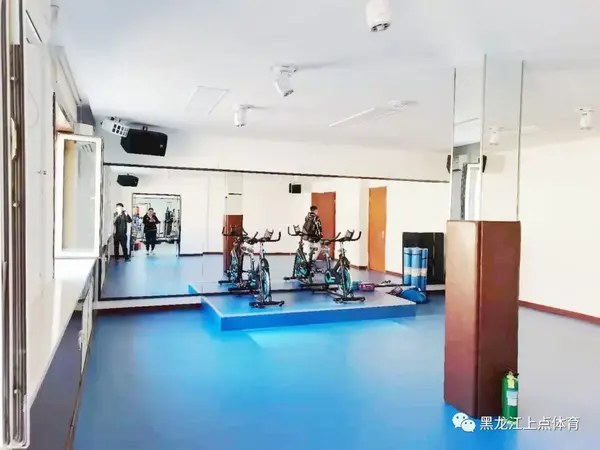 舒華體育出品【中國銀行哈爾濱兆麟支行職工之家室內健身活動中心 】安裝完畢