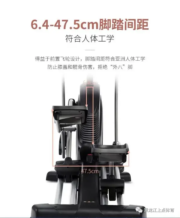 舒華體育出品.【亞布力森林溫泉酒店】室內健身娛樂活動中心安裝完畢