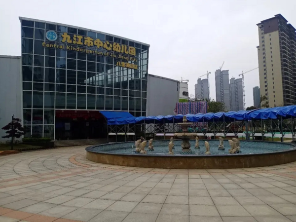 奮進十年，九江教育昂首步入新樣態