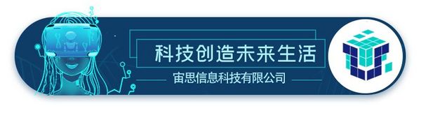 虚拟仿真技术推动教育模式变革