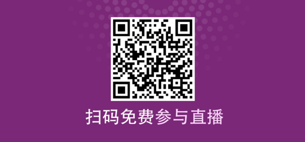 【免費直播】SAS解決方案與疫情數據案例分析