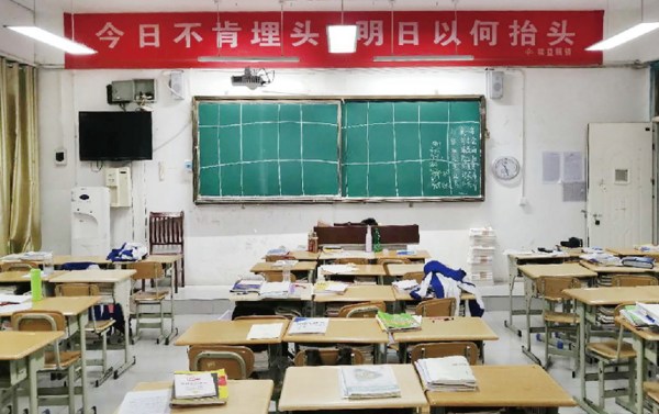 立達信：名校首選，創新為你！