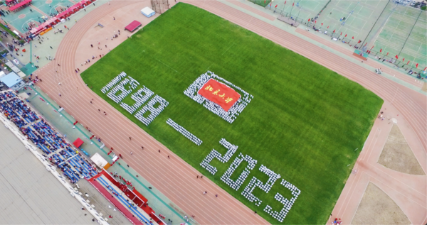 北京高校春季运动会精彩来袭