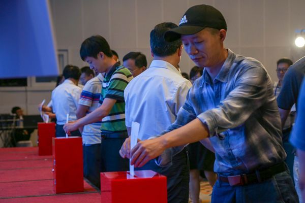 燕山大學承辦中國教育會計學會高校政府采購分會2019年會員代表大會