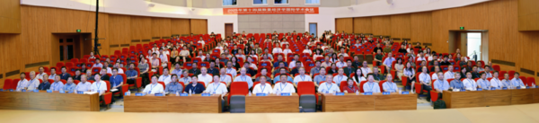 热烈祝贺“2025年第十四届数量经济学国际学术会议”“数量经济学国际讲习班暨第九届Stata中国用户大会”系列活动取得圆满成功！