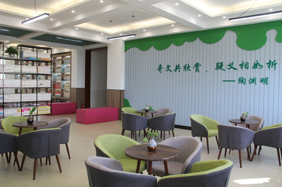 一周一館|唐山市豐潤區迎賓路小學圖書館