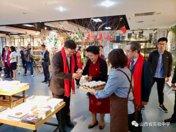 山西省實驗中學圖書館