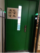 辦一所全國最宜讀的書香校園——清華大學附屬小學圖書館