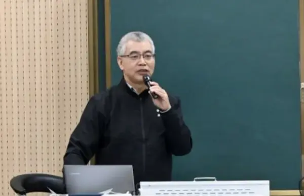 第四屆全國智慧學校體育建設與發展論壇成功召開