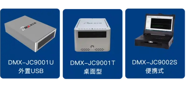 電子檔案管理丨迪美視光盤刻錄檢測歸檔管理系統