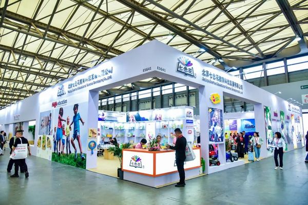 2023CPE中國幼教展即將于10月17-19日在上海新國際博覽中心召開