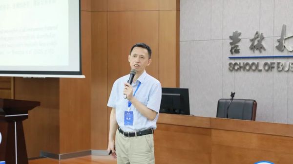 热烈祝贺“2025年第十四届数量经济学国际学术会议”“数量经济学国际讲习班暨第九届Stata中国用户大会”系列活动取得圆满成功！