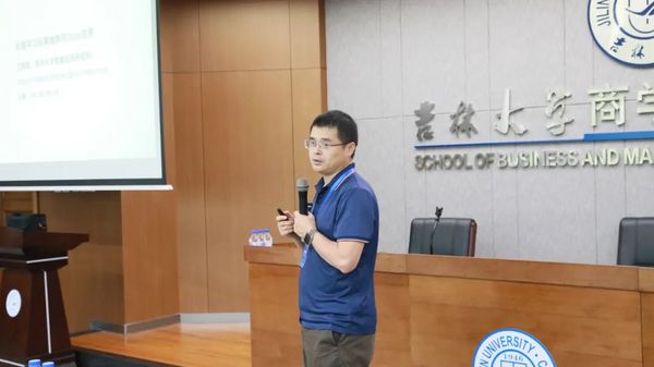 热烈祝贺“2025年第十四届数量经济学国际学术会议”“数量经济学国际讲习班暨第九届Stata中国用户大会”系列活动取得圆满成功！
