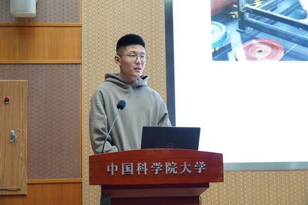 首都高校第十七屆體育骨干教師培訓班暨高校體育師德師風專題研討圓滿舉辦