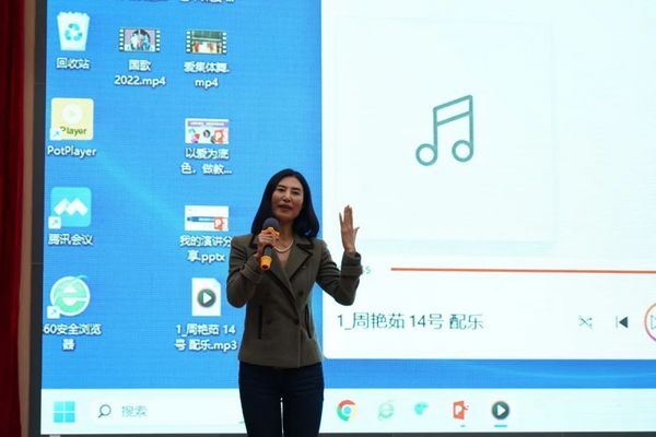首都高校第十七屆體育骨干教師培訓班暨高校體育師德師風專題研討圓滿舉辦