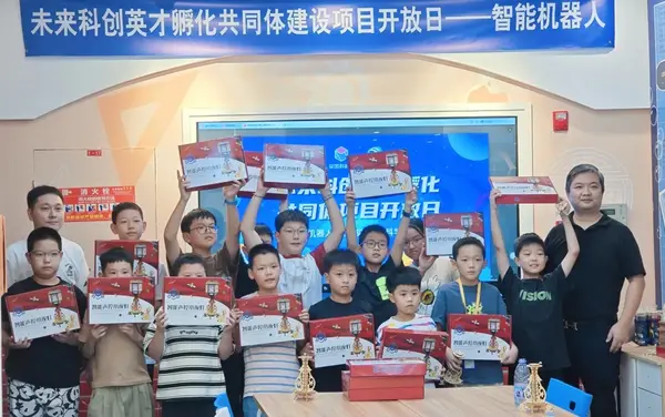 海門科創英才孵化共同體第三期開放日活動圓滿落幕，攜手青少年共筑未來創新夢！