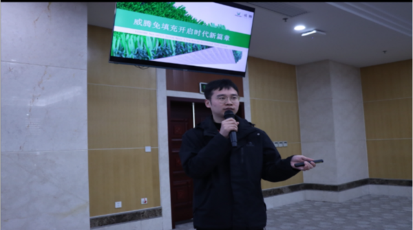 第二届第二次理事长及专家组扩大会议在南通大学成功召开