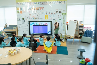以双语教育连接世界｜旧金山湾区惠立学校举行开校庆典