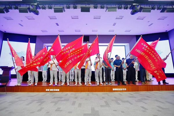 杭州电子科技大学“小青荷”助力亚运会信息技术指挥中心综合演练