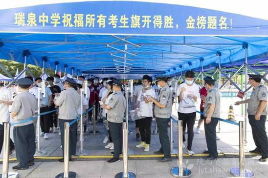 陜西教育系統全力以赴保障2022年高考順利進行