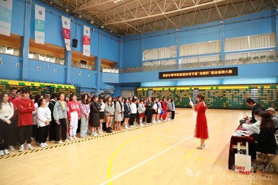 西安外事學院“教練賽評”推動體育改革