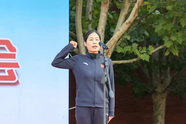 中國礦業大學（北京）2023級新生運動會舉行