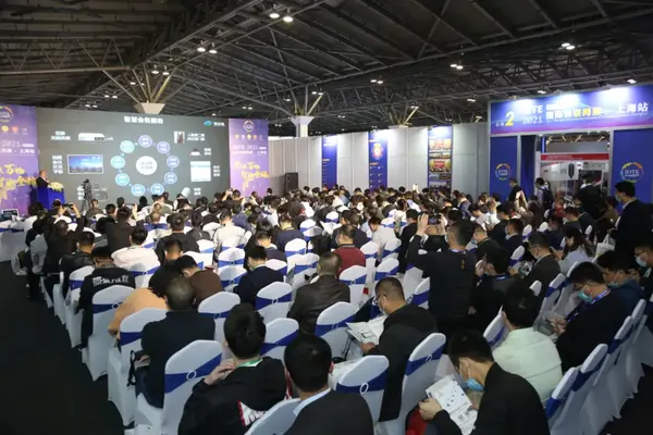 IOTE 2021上海站完美收官丨前瞻布局數字經濟時代，撬動萬億級IoT賽道