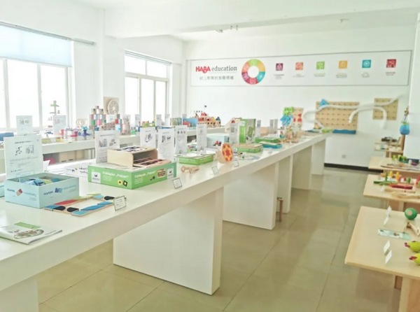 给80%的北京幼儿园供货，CPE中国幼教展展商七色花的选品秘诀？