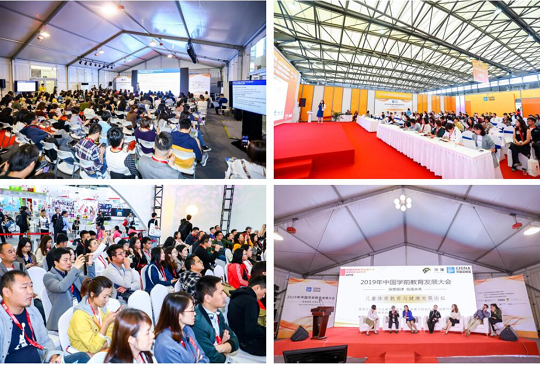 幼教人的盛會：2020 CPE中國幼教展老時間老地點等你來！