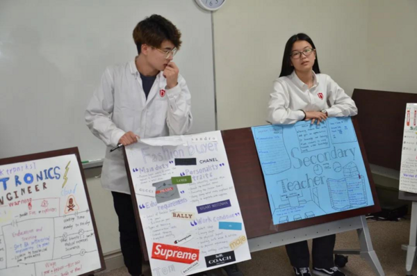 滑大學姐：你的高中教你怎么做大學和未來專業定位嗎？