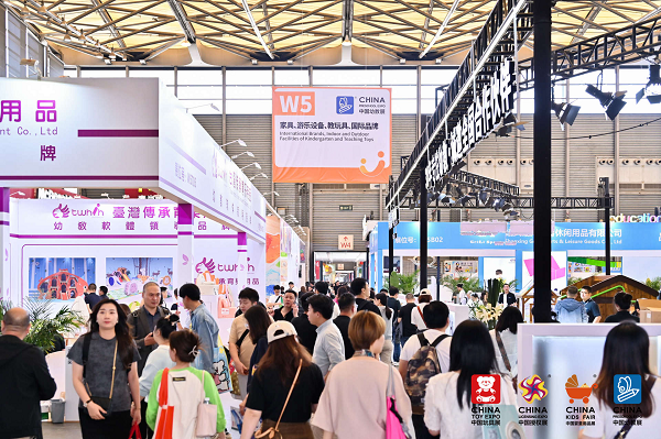 2500+全球知名品牌、10W+買家齊聚上海，CPE中國幼教展引領托幼教行業發展風向標