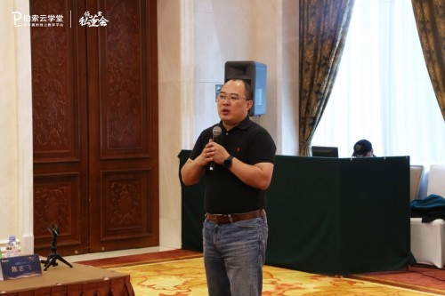 伯索云學堂：區域巨頭齊聚金陵，共探教育OMO升級之路