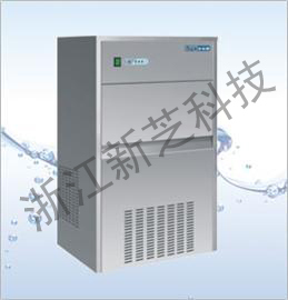 IMS-100全自动雪花制冰机
