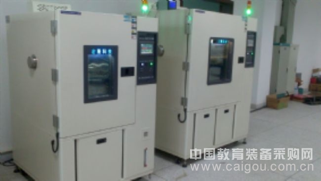低湿度型恒温恒湿箱,试验箱