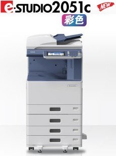 广州东芝2051c复印机复合机 降价12000元