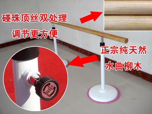 移动式全铸铁把杆