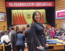 2023年就业困难，财会人员如何破局——专访北京工商大学商学院王峰娟教授